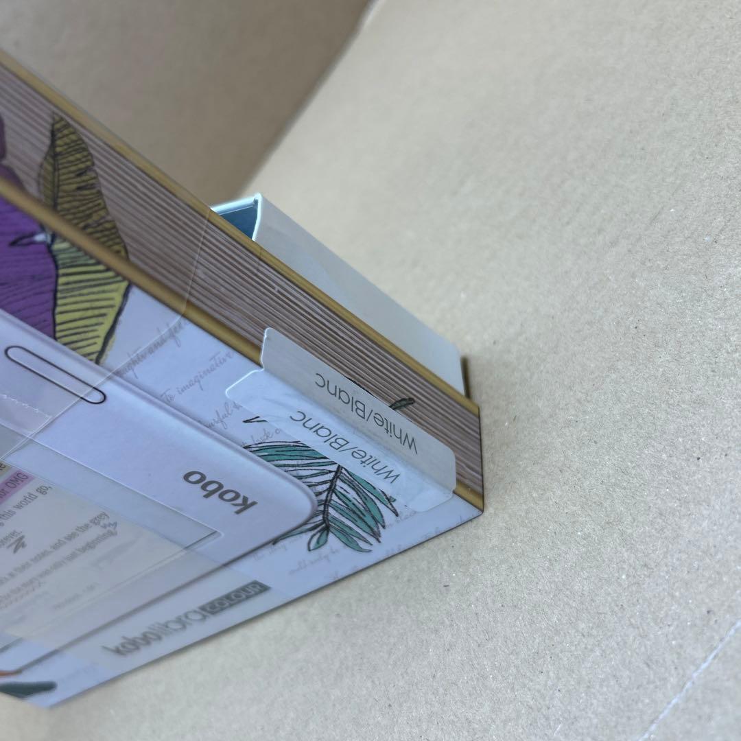 Kobo Libra Colour ホワイト