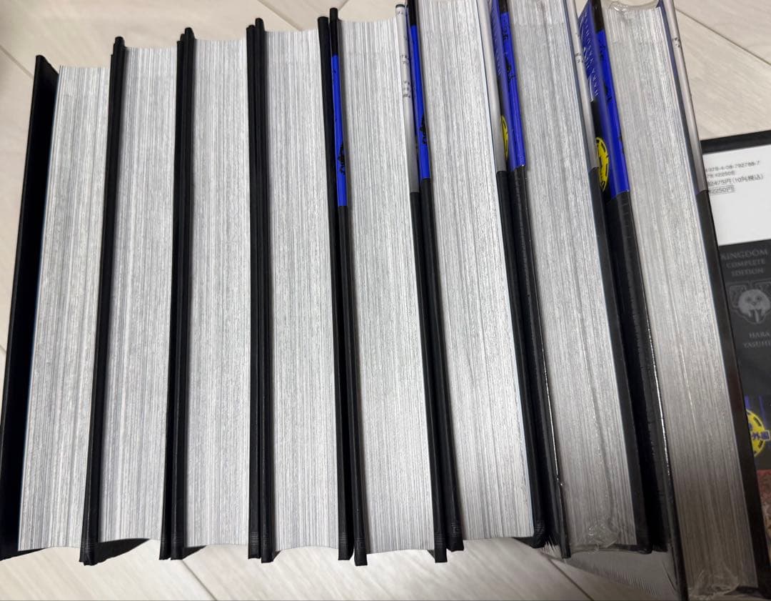 キングダム 完全版 1-6.18.20巻セット