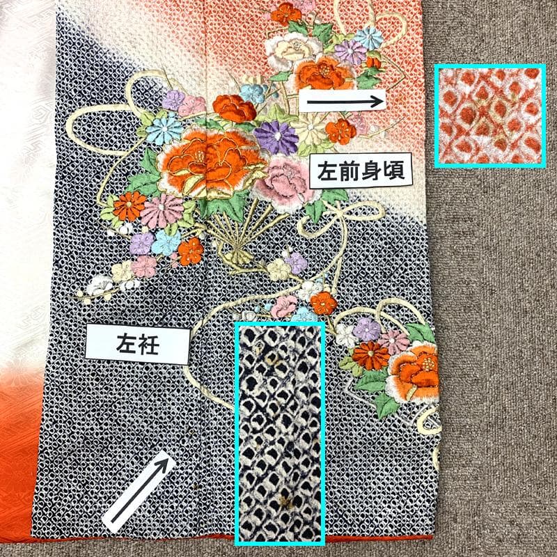 505ag1,帯揚げ,しごき□七五三 七歳 女児 着物&袋帯&長襦袢 総絞り