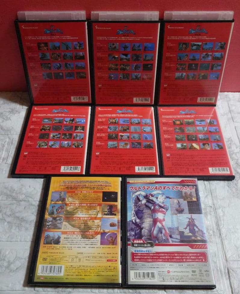 ウルトラマンエース 全１３巻+エースのすべて！DVD〈レンタル落ち商品〉