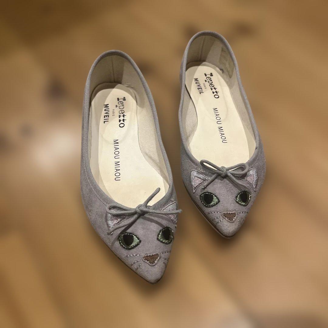 repetto × MUVEILコラボ バレエシューズ レペットMIAOU 秋冬