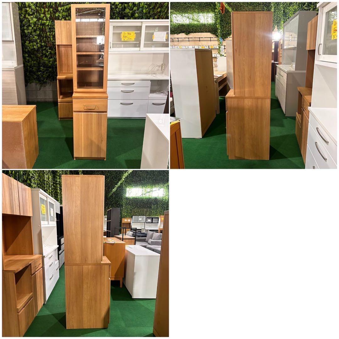 unico キッチンボード FREDIT 幅120 食器棚 収納 家具 C102