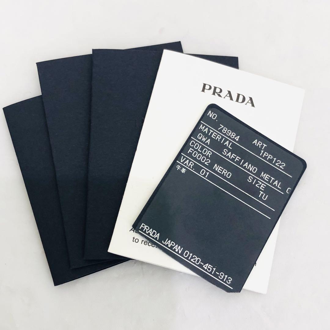 未使用に近い 極美品 PRADA プラダ サフィアーノ レザー ケース 黒