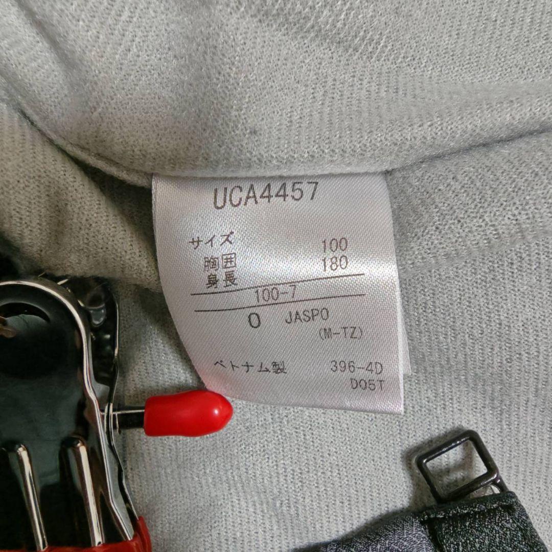 00s アーカイブ　UMBRO アンブロ　イングランド　ナイロンジャケット