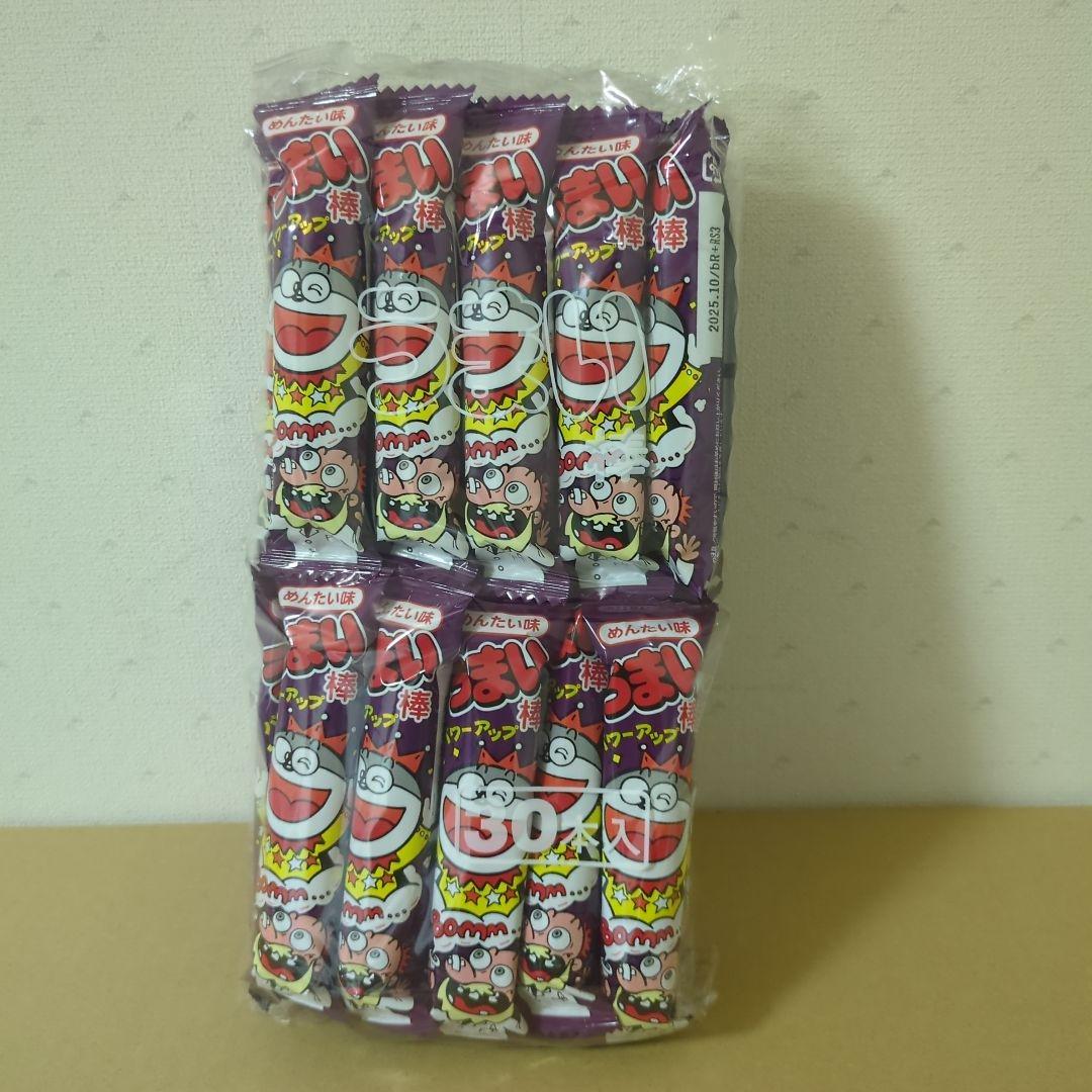 アミューズメント景品　22点セット