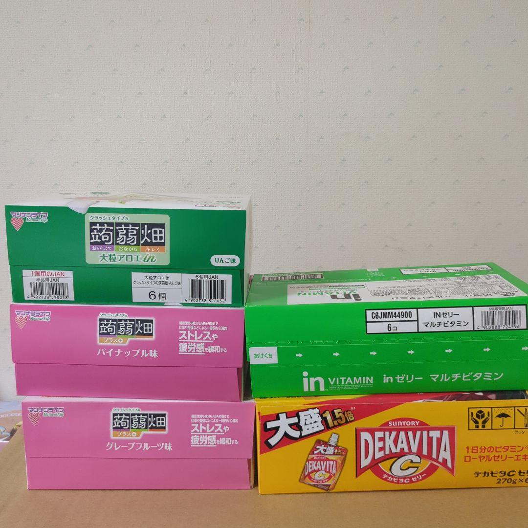 アミューズメント景品　22点セット