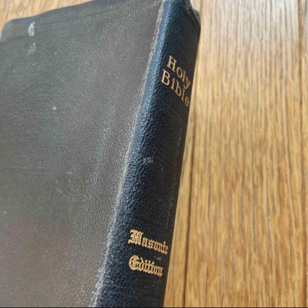 フリーメイソン　1940年　聖書