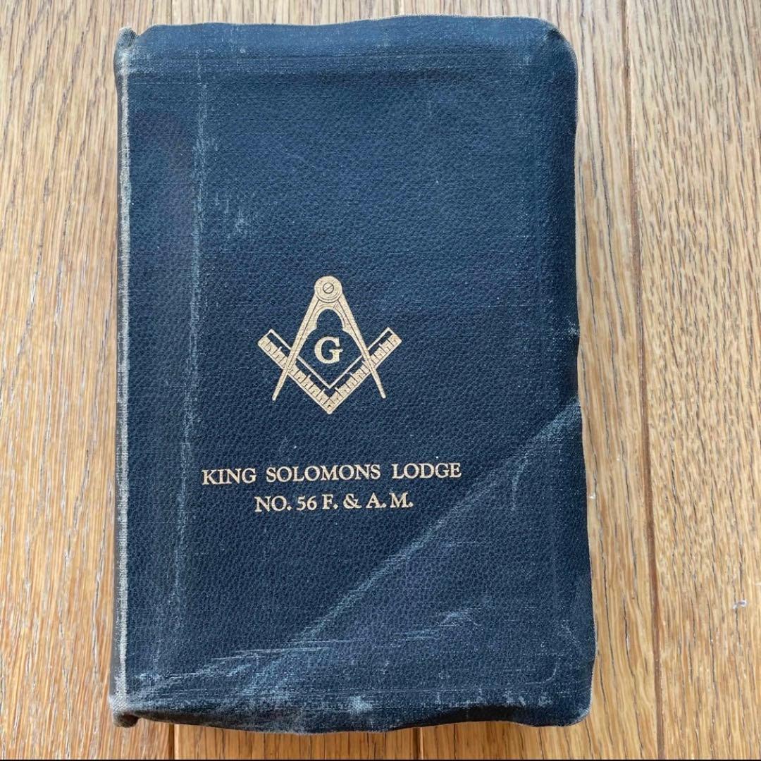 フリーメイソン　1940年　聖書