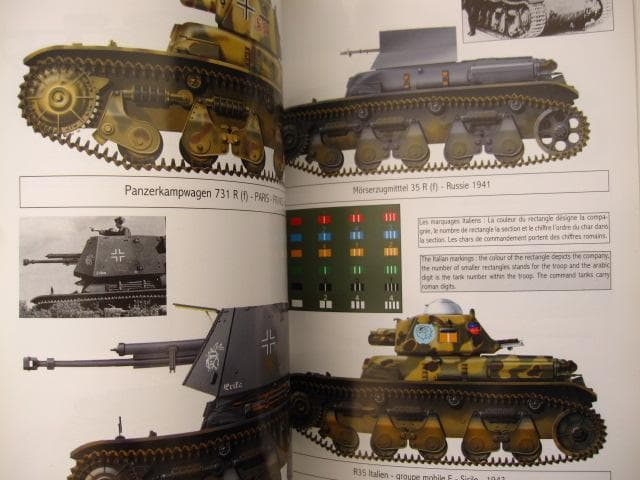 Trackstory 4 ： Renault R35/R40