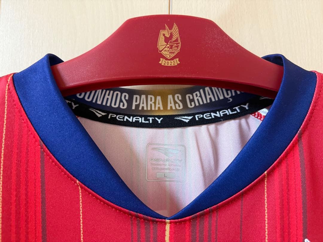 佐野航大 2022ユニフォーム ファジアーノ岡山 ハンガー付