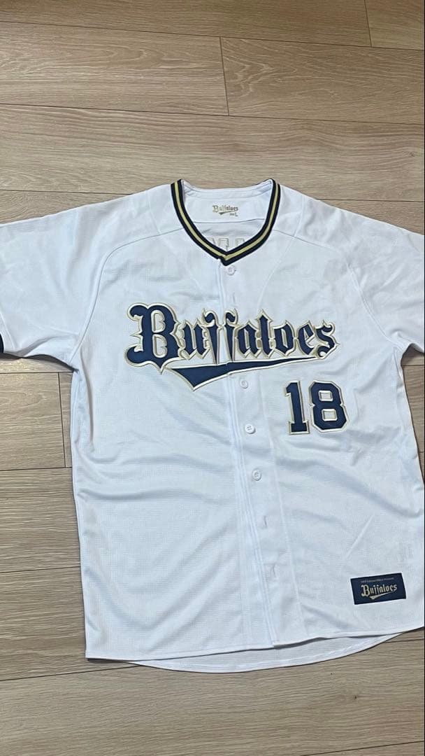 オリックスバファローズ 山本由伸 ユニフォーム Lサイズ 刺繍 ホーム