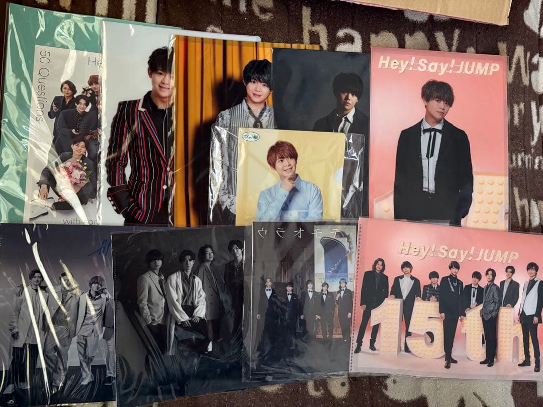 Hey! Say! JUMP まとめ売り