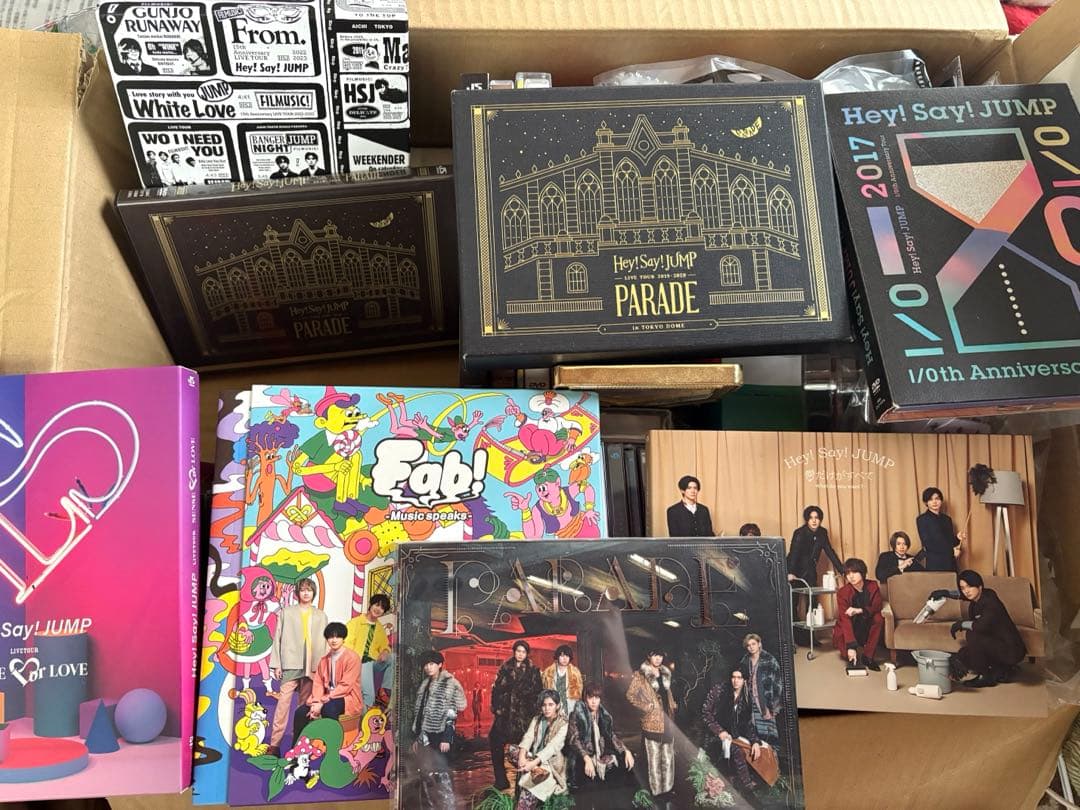 Hey! Say! JUMP まとめ売り