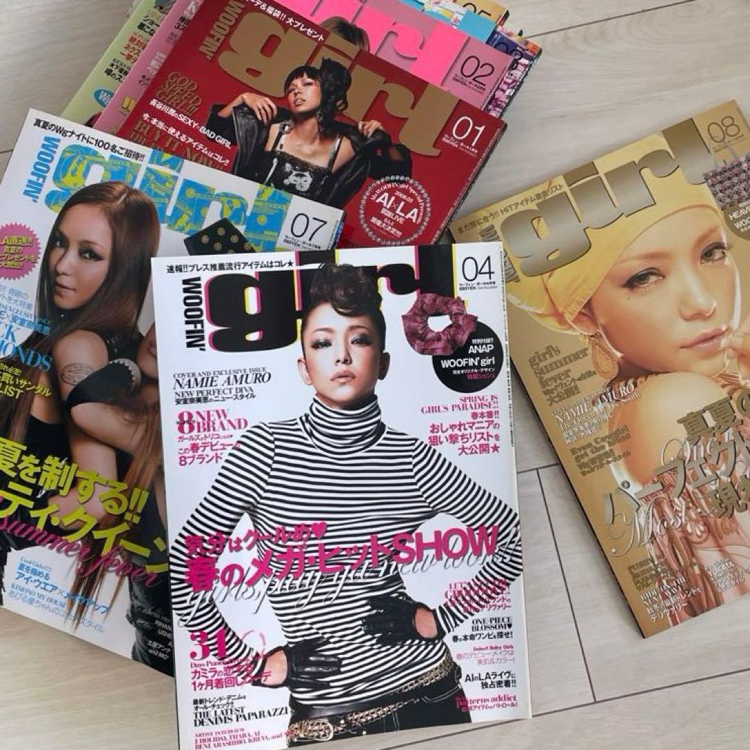 お値下げ「WOOFIN' girl」2008年1月号~12月号 12冊セット