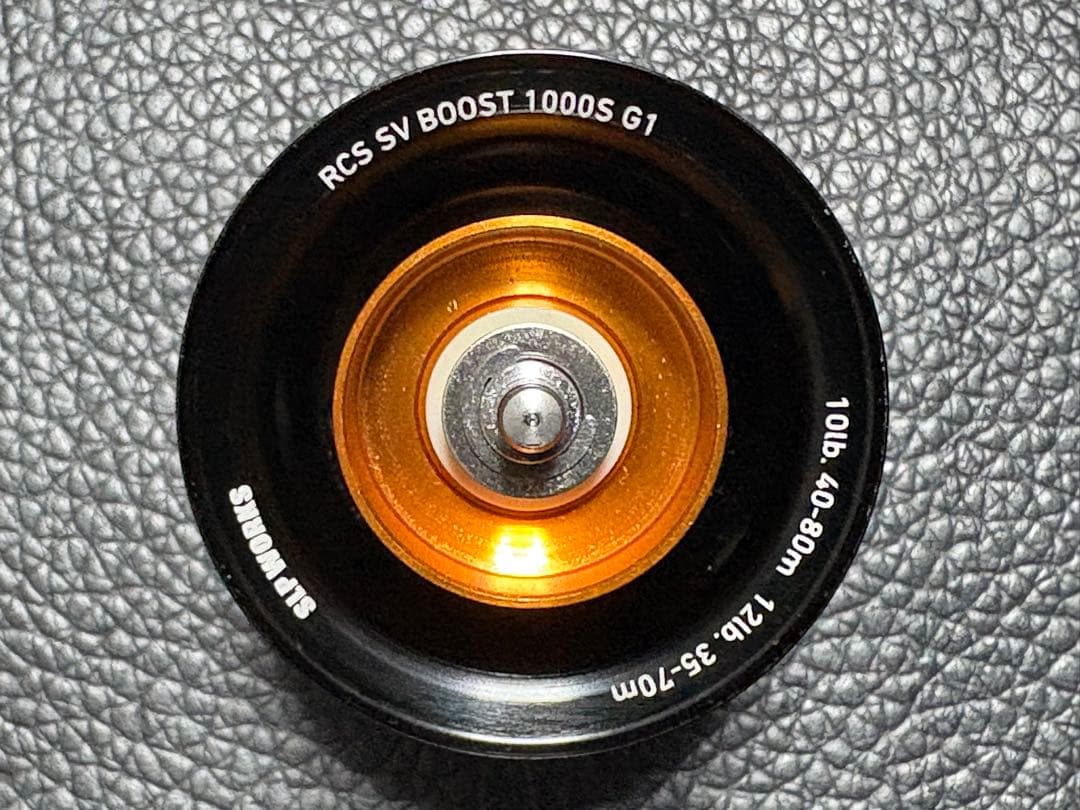 DAIWA RCSB SVブースト 1000S スプール