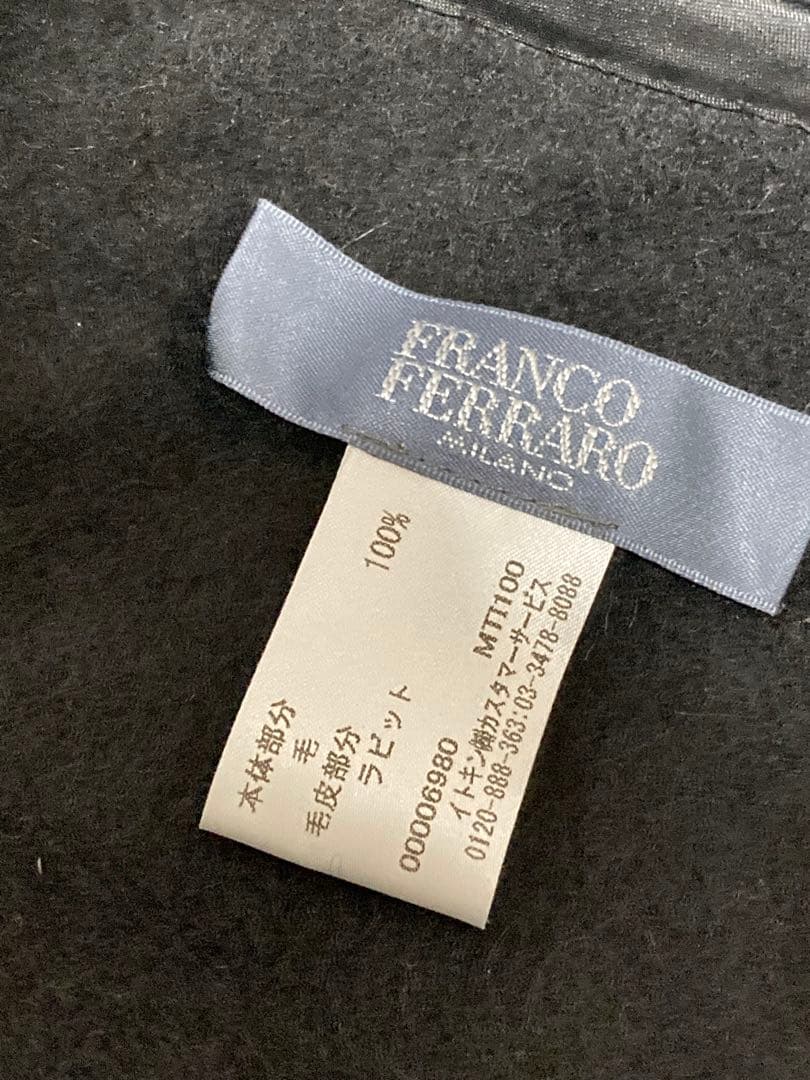 新品タグ付き✨フランコフェラーロ　ラビット　ファー　ポンチョ　ケープコート