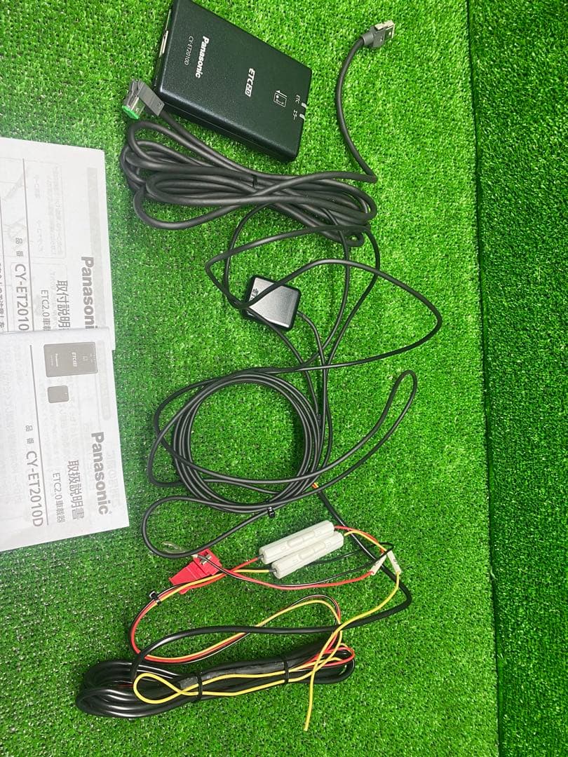 Panasonic CY-ET2010D ETC2.0 ナビ連動