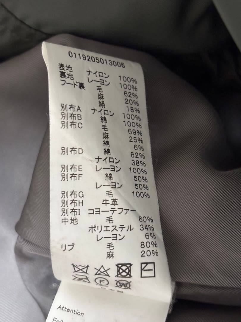 19AW visvim　VALDEZ COAT サイズ1 オリーブ