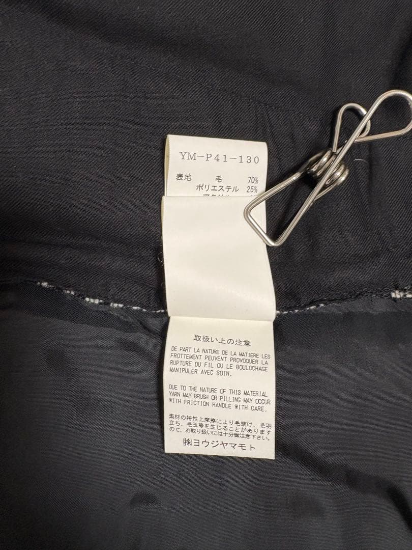 【値下げしました】Y’s ワイズ サルエルパンツ