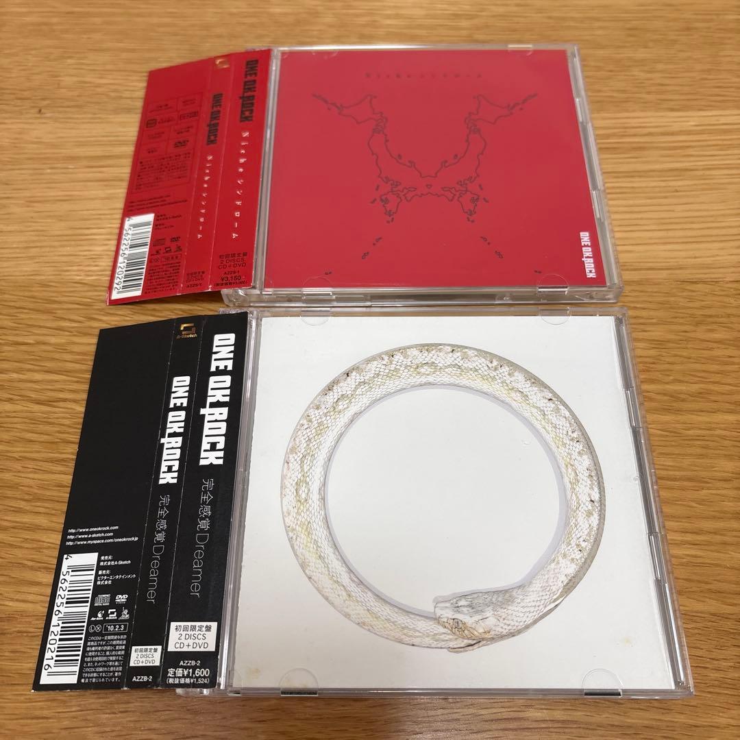 ONE OK ROCK CD2枚セット