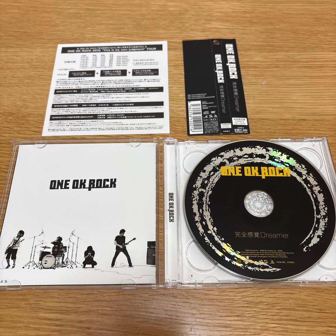 ONE OK ROCK CD2枚セット