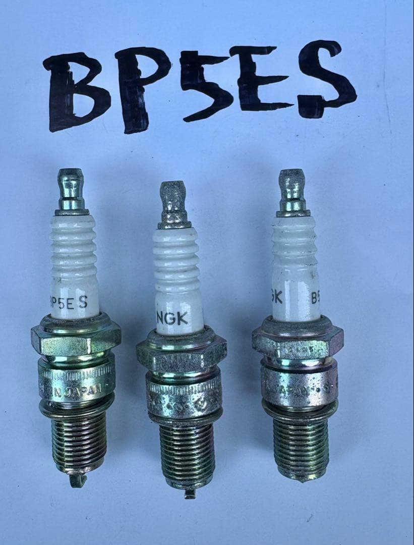 NGK製アルミプラグBOX、他