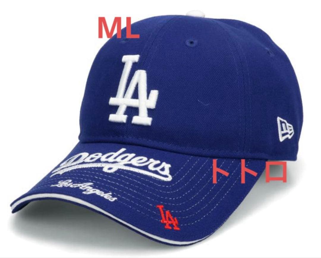 ニューエラ GR8 ドジャース キャップ MLB東京シリーズ Cap BLUE