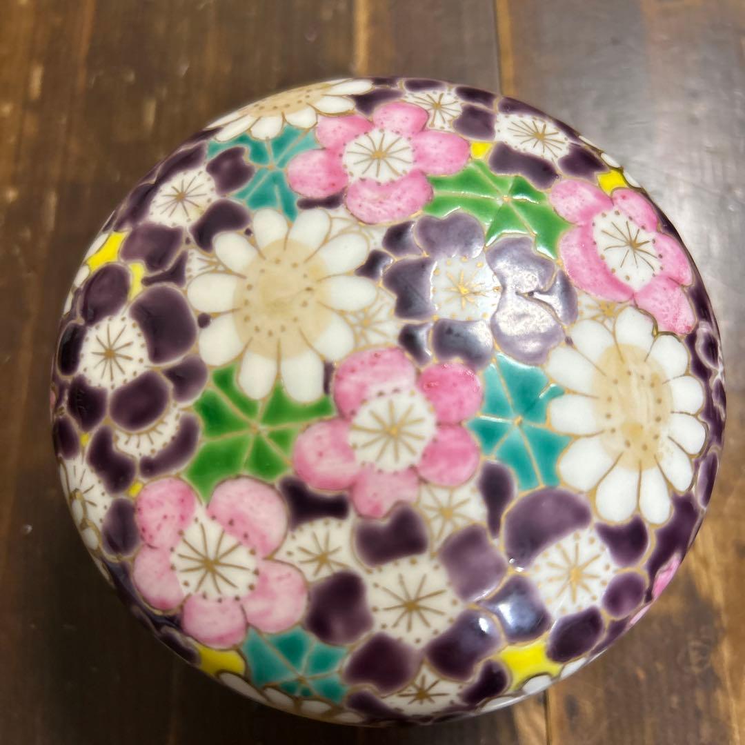 京都　京焼　清水焼　陶玉窯 三代暁雲【一風】　蓋付き小物入れ　手描き　色絵