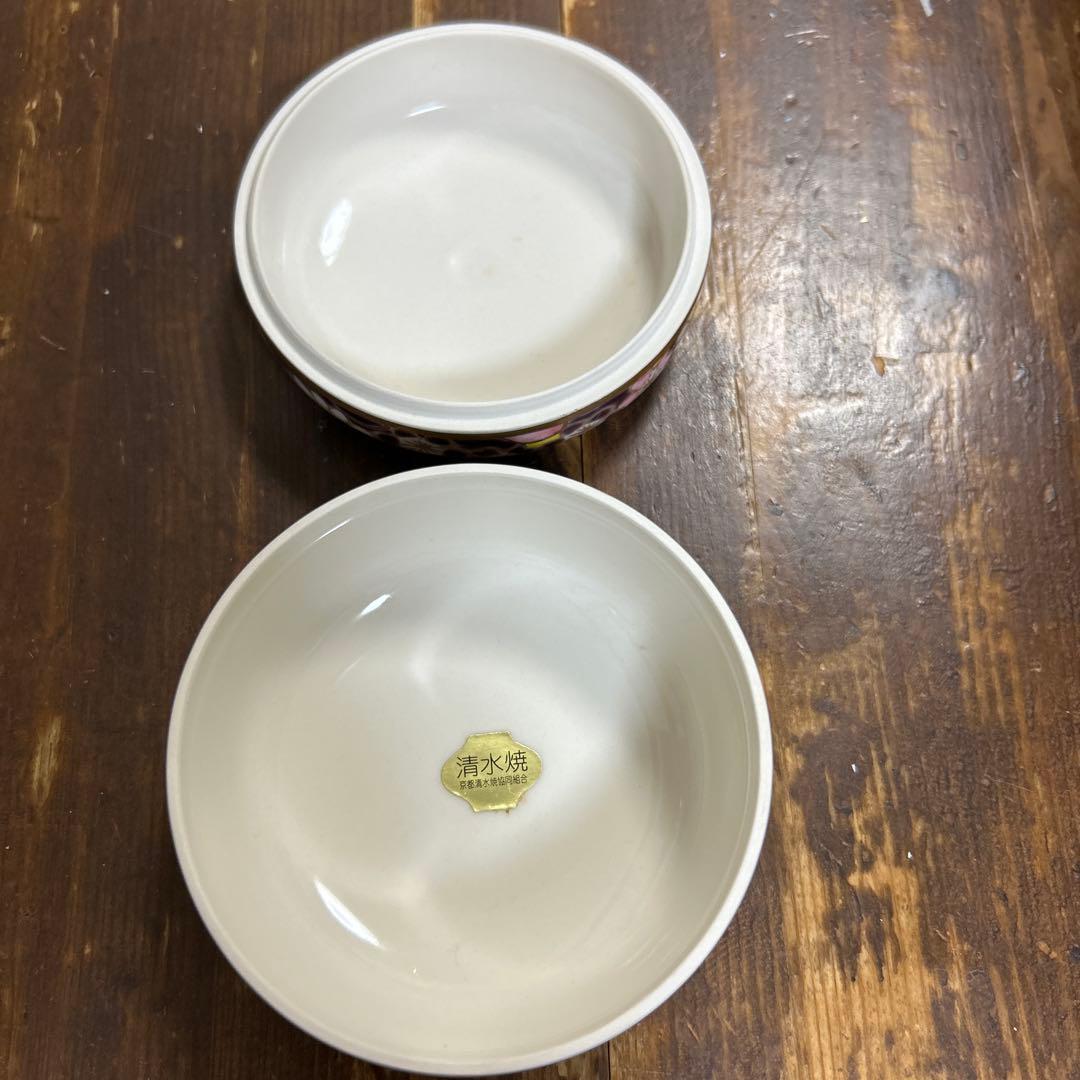 京都　京焼　清水焼　陶玉窯 三代暁雲【一風】　蓋付き小物入れ　手描き　色絵