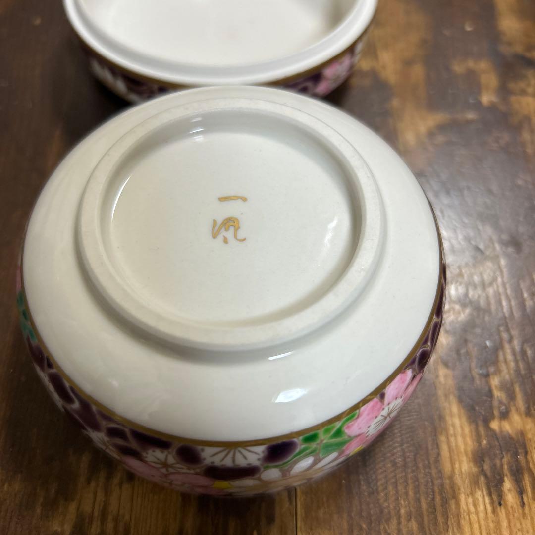 京都　京焼　清水焼　陶玉窯 三代暁雲【一風】　蓋付き小物入れ　手描き　色絵