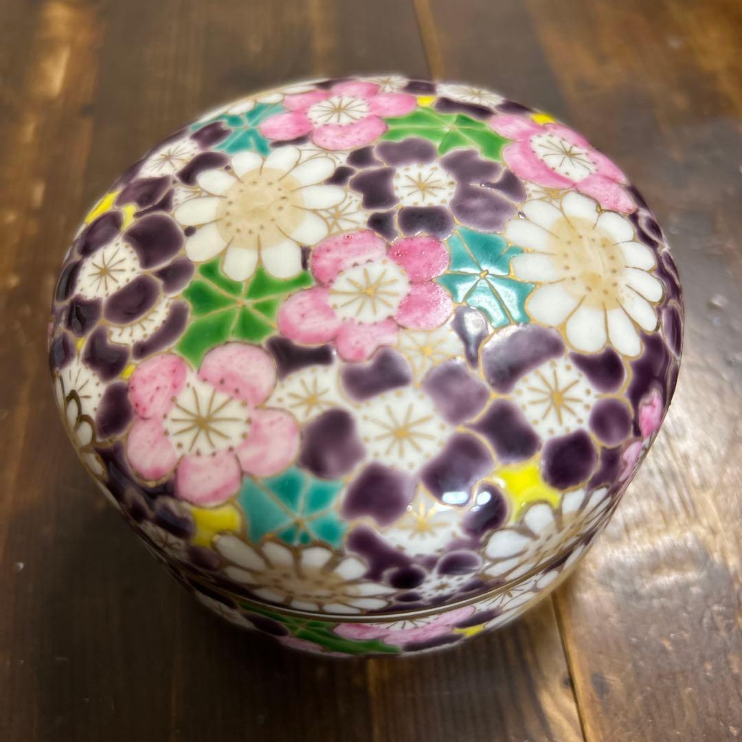 京都　京焼　清水焼　陶玉窯 三代暁雲【一風】　蓋付き小物入れ　手描き　色絵