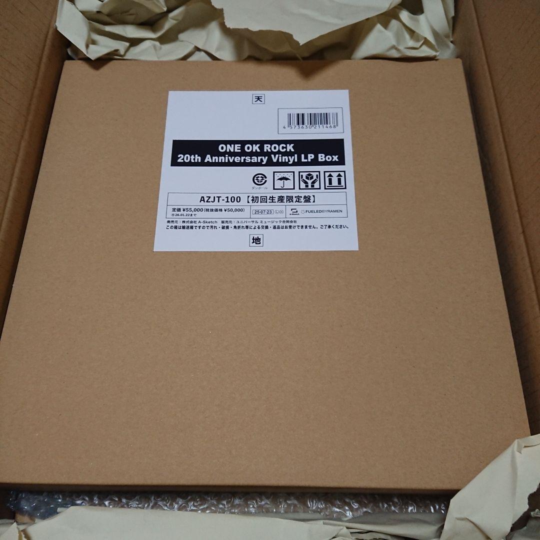 邦楽 ONE OK ROCK 20th Anniversary LP Box