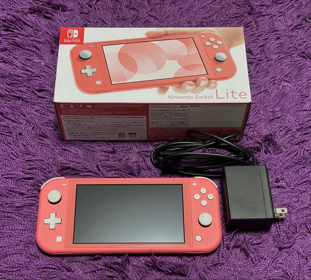 【ハルルン】Nintendo Switch Light コーラル 本体