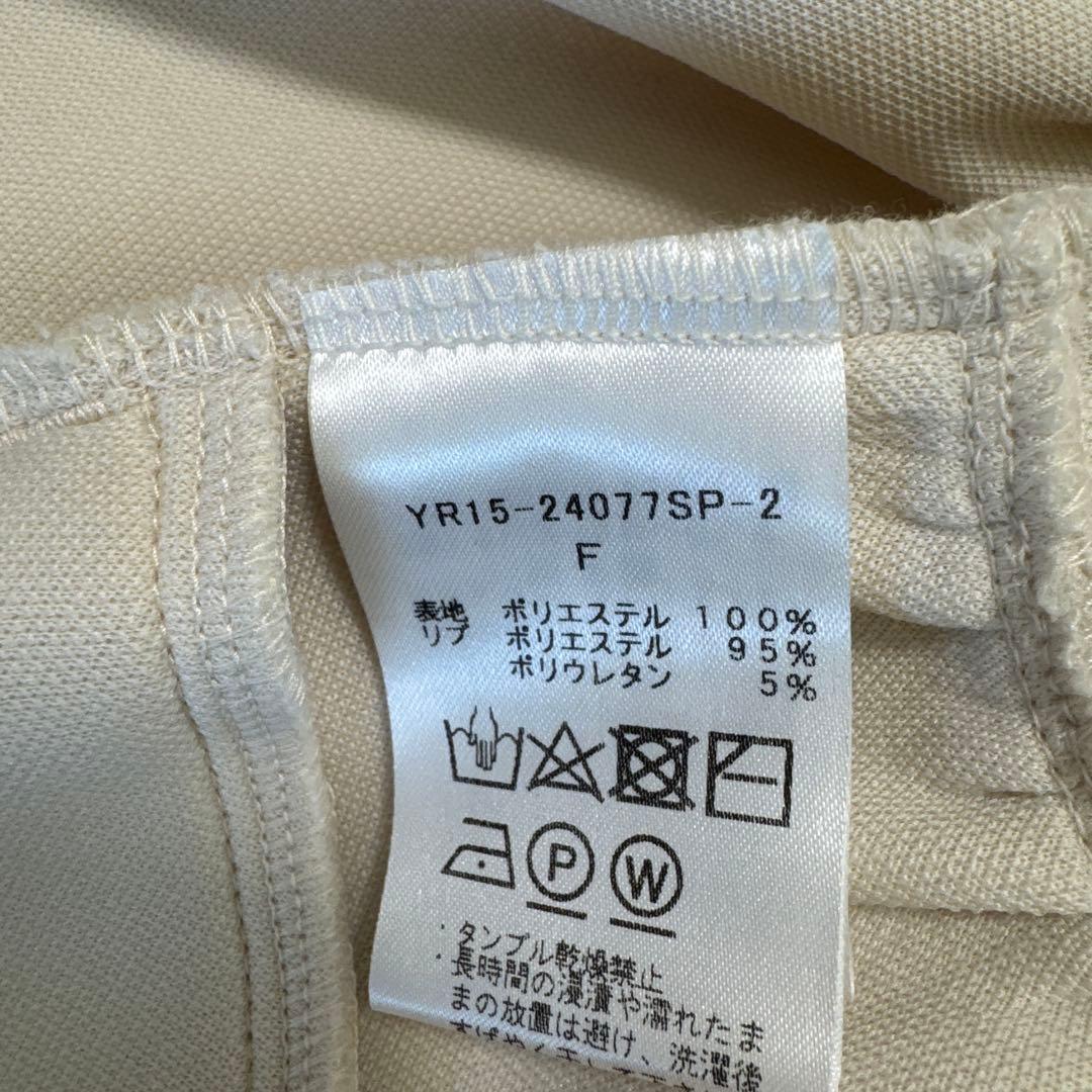 Yori ダンボールティアードパーカー