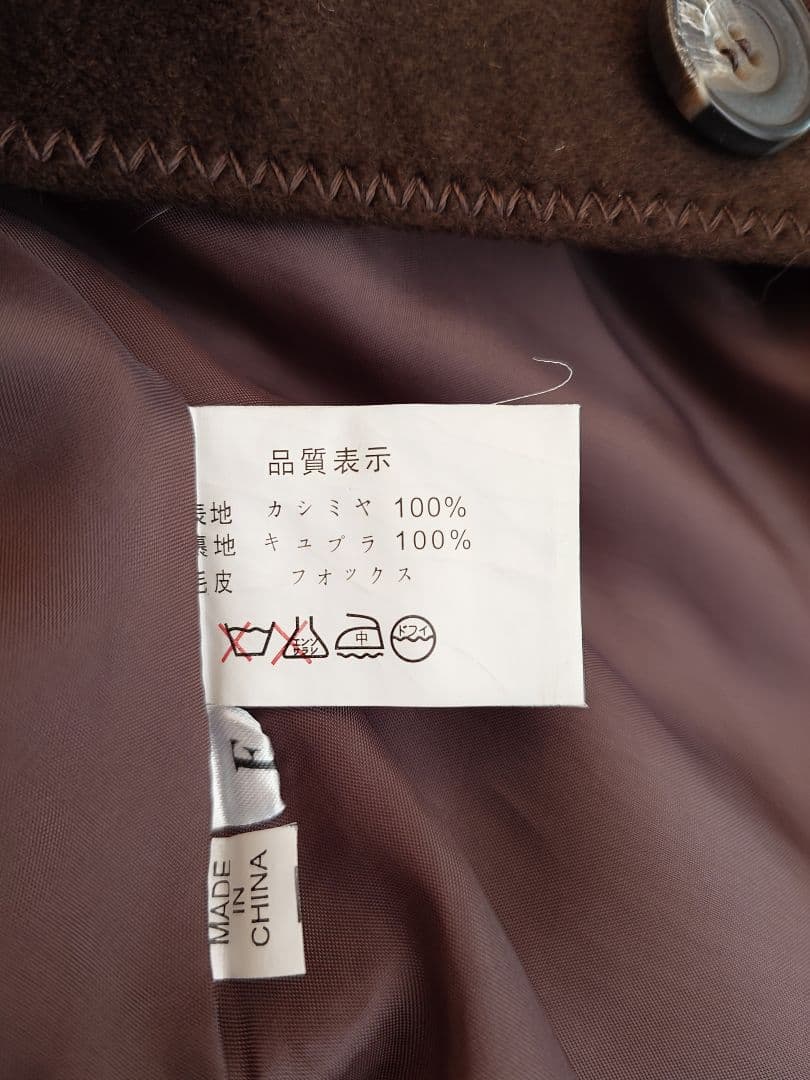 ブルーフォックス 襟付☆ カシミヤ 100%☆ マント ☆ コート ☆ カシミア