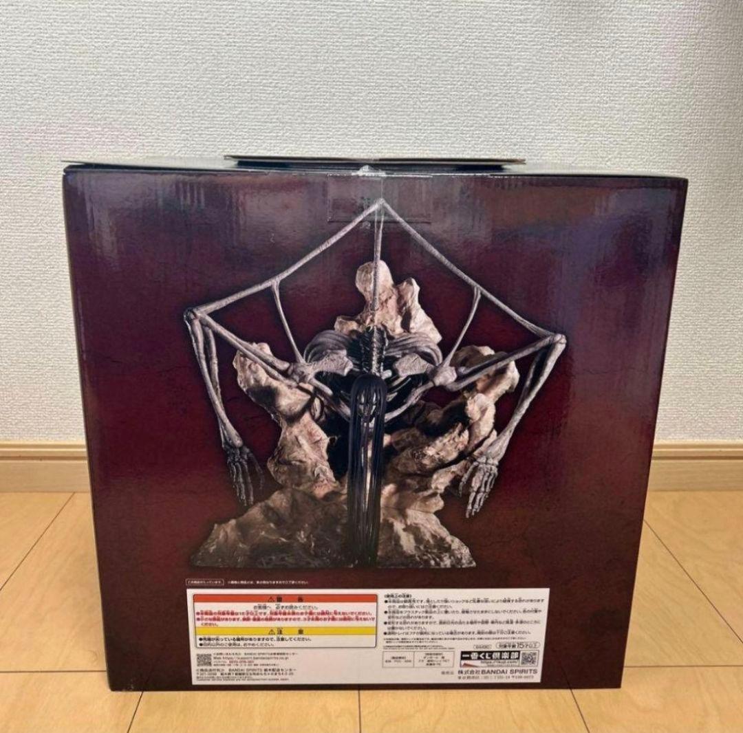 一番くじ 進撃の巨人　ラストワン賞 終尾の巨人フィギュア