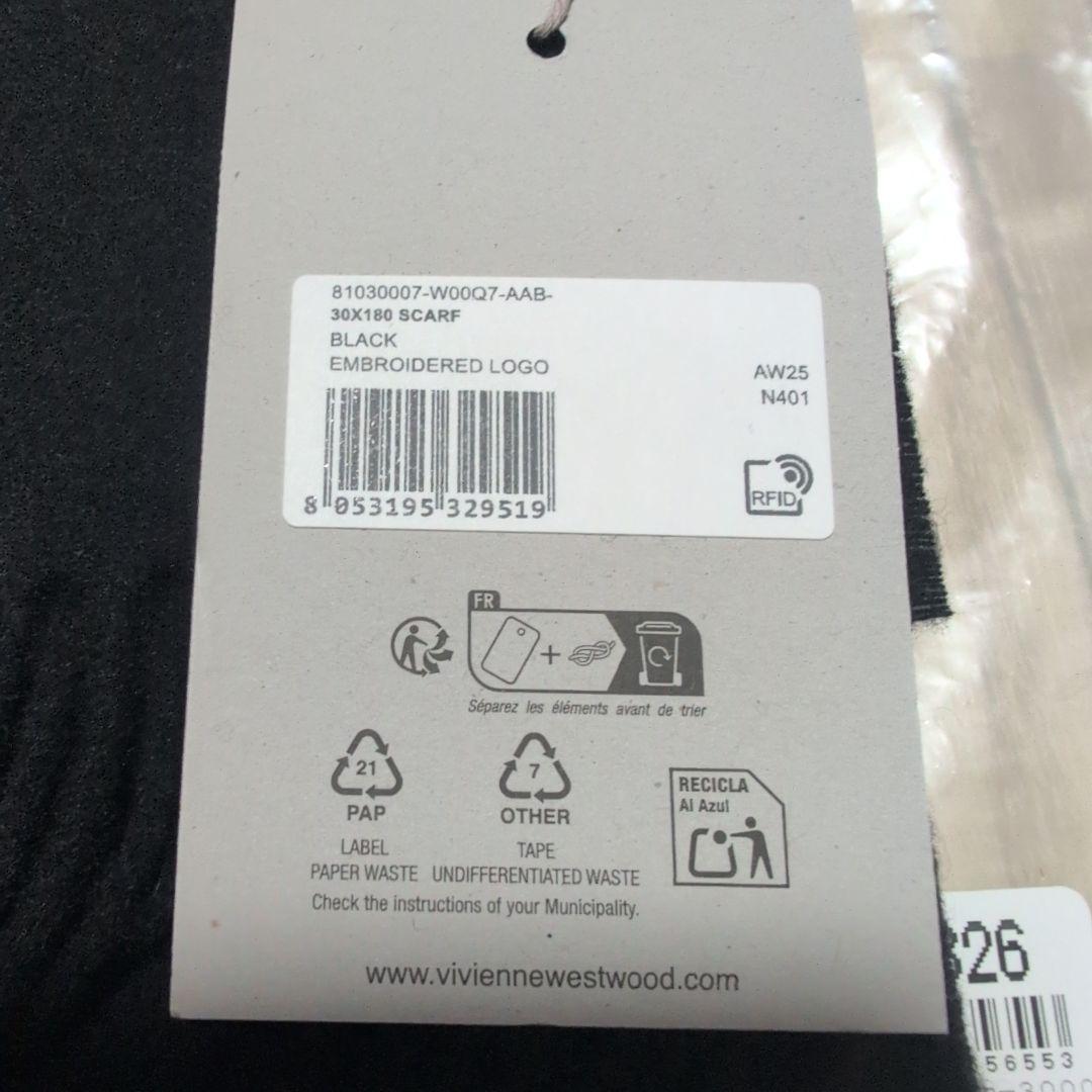 新品 未使用 Vivienne Westwood オーブ マフラー 黒
