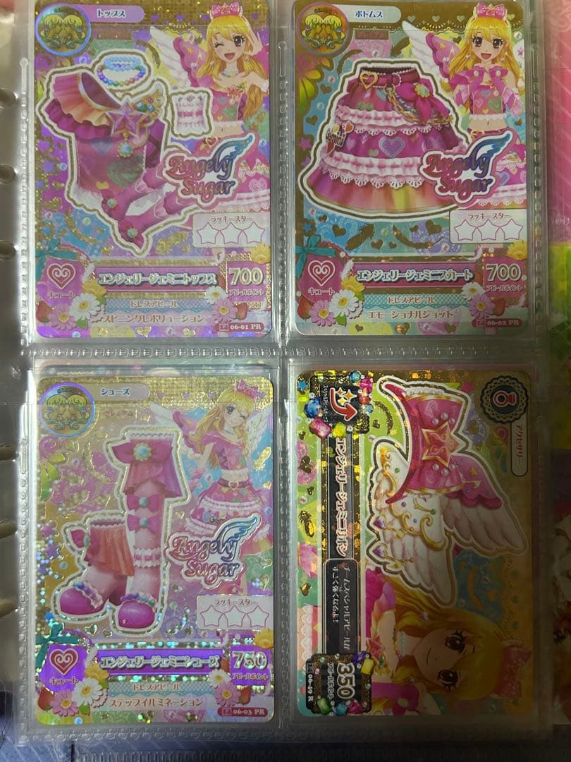 アイカツ エンジェリージェミニ 星宮いちご 4枚セット