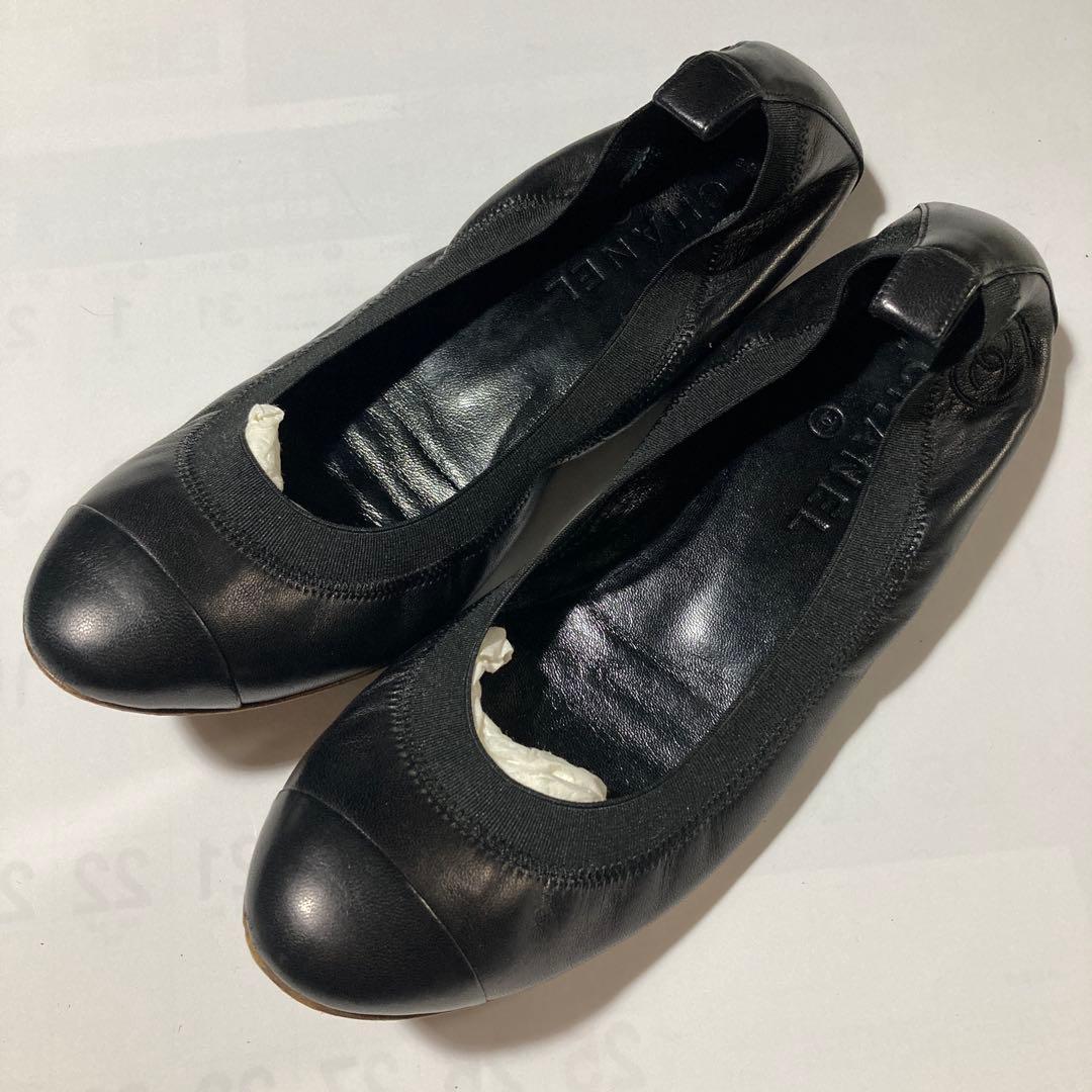 【美品】CHANEL シャネル 黒 フラットシューズ 37.5 24.5cm
