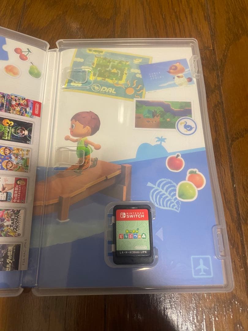 Nintendo Switch グレー 本体　あつまれどうぶつの森、ケース付き