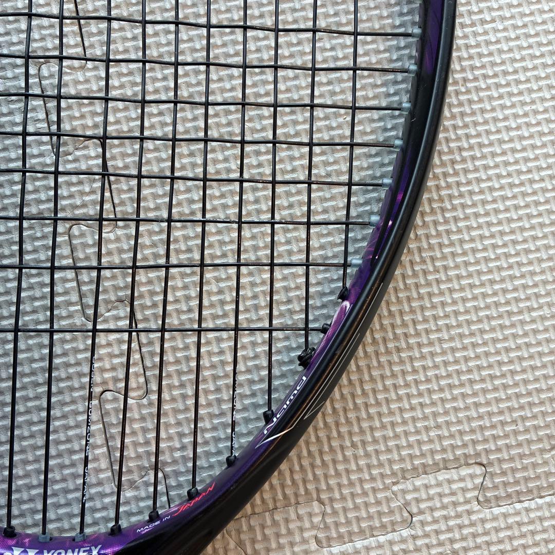 ジオブレイク80G