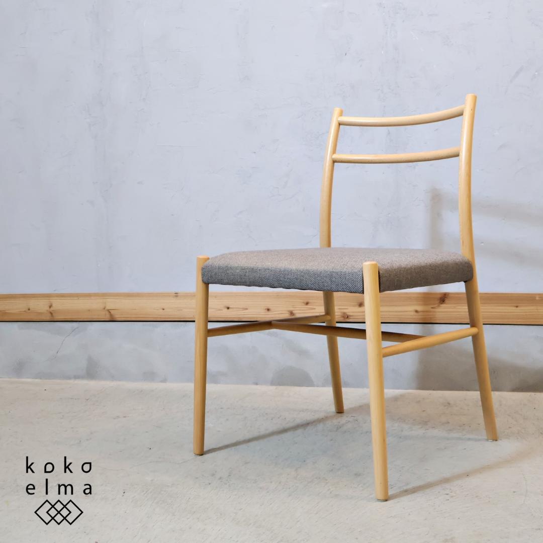 秋田木工 AKIMOKU ルフト ブナ材 ダイニングチェア 軽量 北欧スタイル