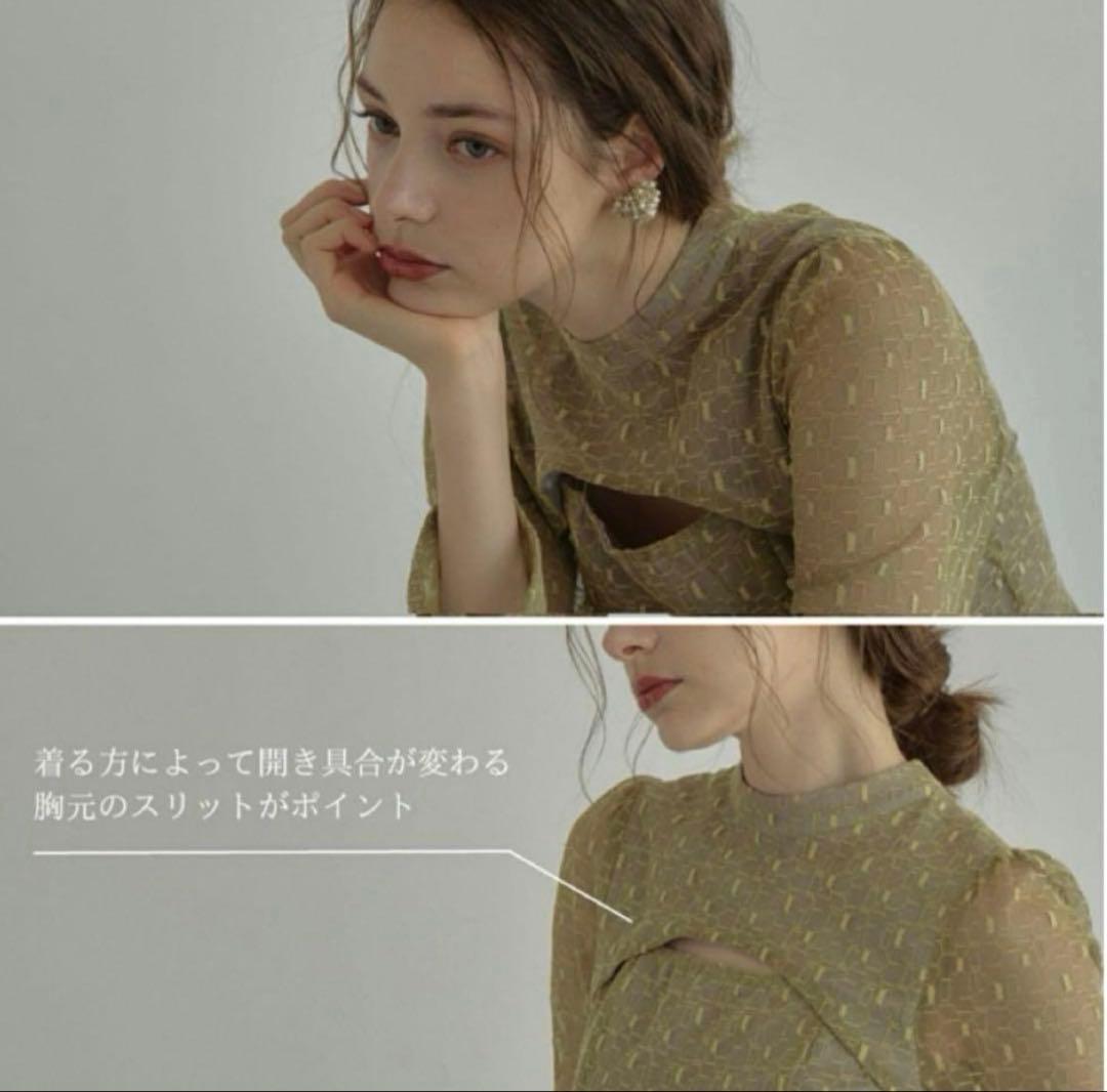 ANDRESD バックオープンジオメトリックドレス