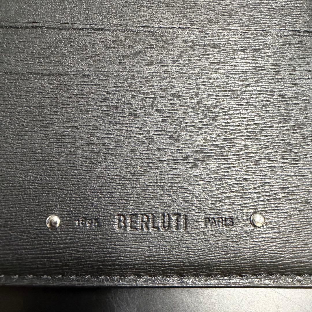 Berluti ベルルッティ エクスカーション 二つ折り財布