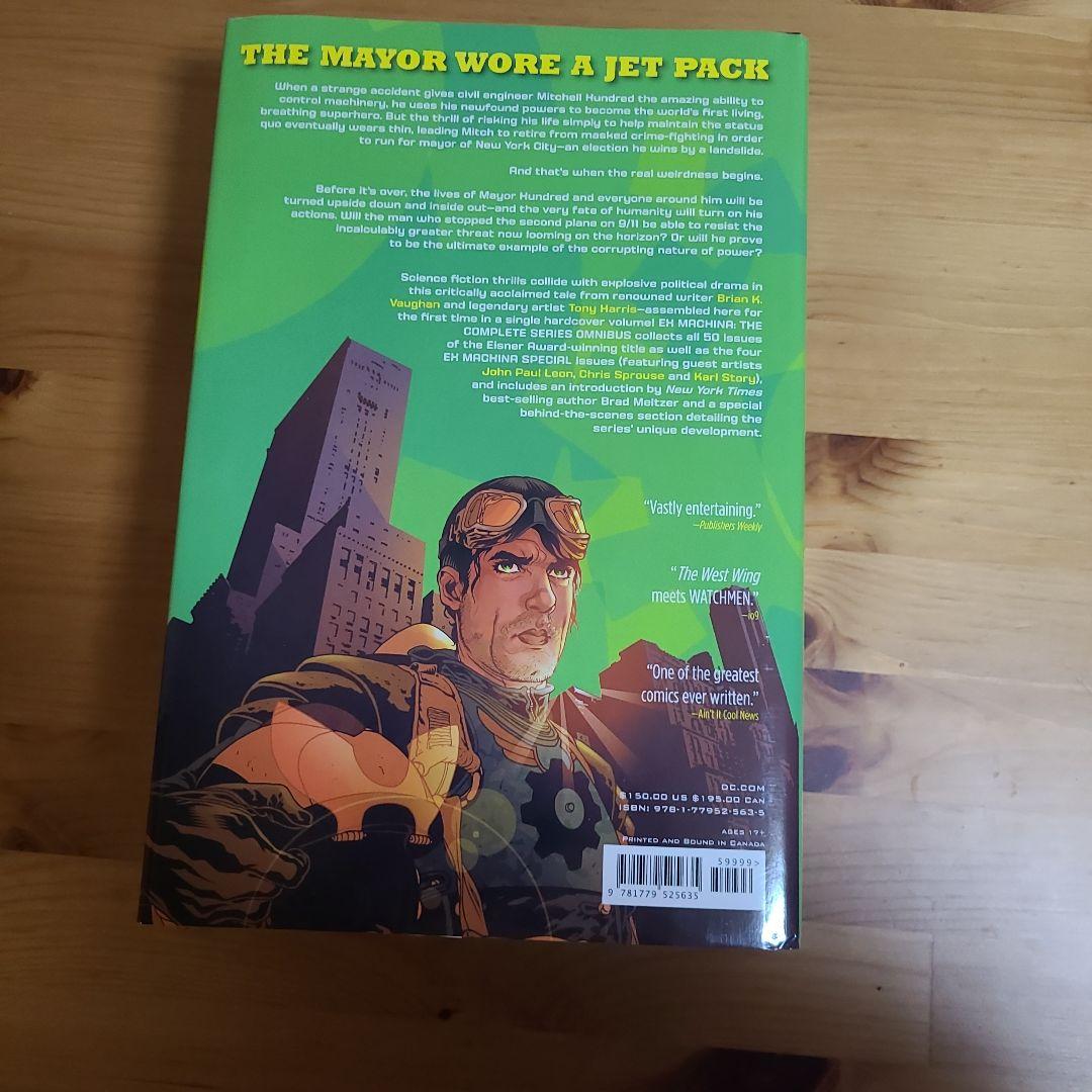 洋書 Ex Machina: The Complete Series Omnibus