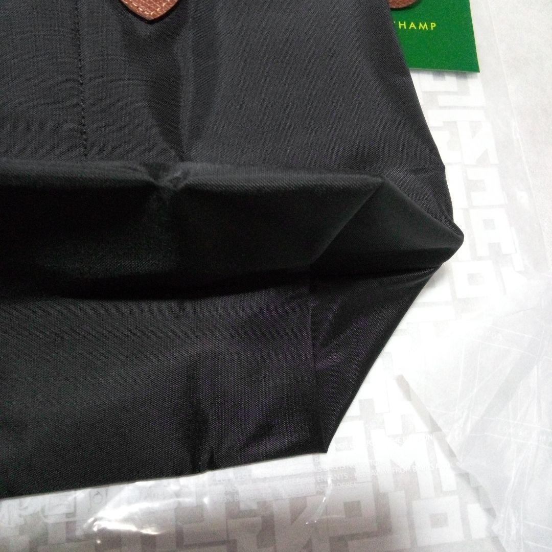 わんわんロンシャン ル プリアージュ ブラック 黒 トート ショルダー