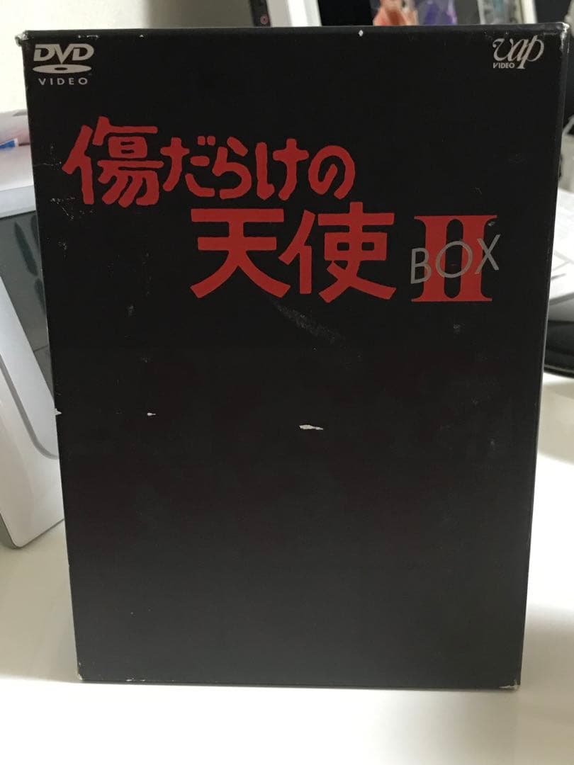 傷だらけの天使 II BOX