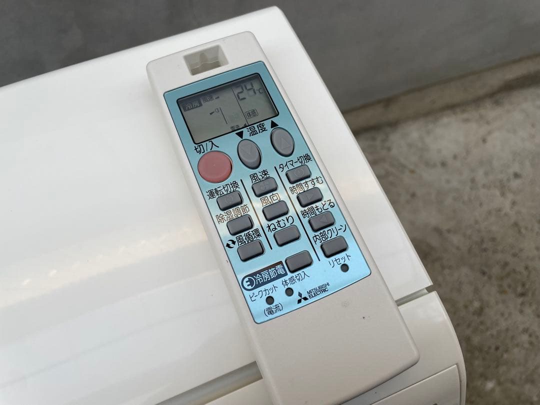 美品　ミツビシ　12畳用エアコン　霧ヶ峰　MSZ-GE3618