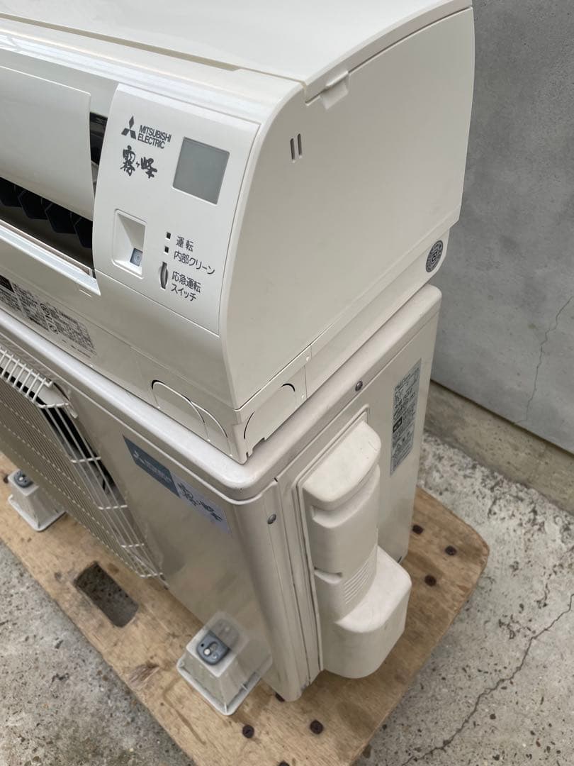 美品　ミツビシ　12畳用エアコン　霧ヶ峰　MSZ-GE3618