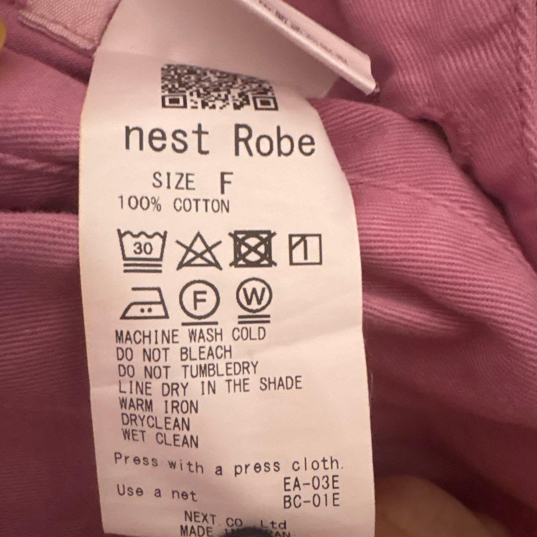 ネストローブ コットンツイルデッキサロペット